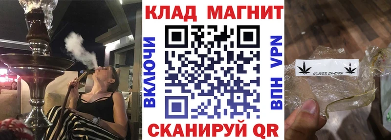 Где можно купить наркотики Великие Луки Alpha-PVP гидра зеркало ЭКСТАЗИ Канабис Cocaine АМФЕТАМИН