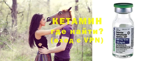 ALPHA-PVP Богданович