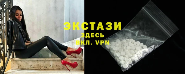 каннабис Богородицк