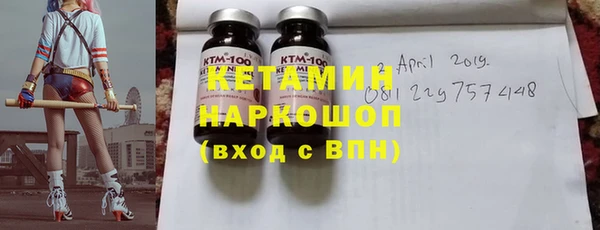 каннабис Богородицк