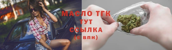 крисы Белокуриха