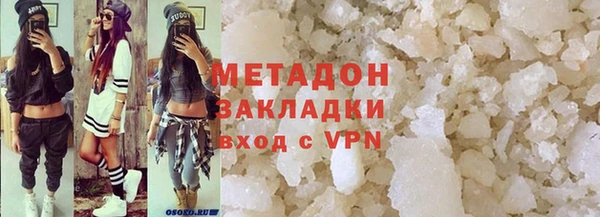 крисы Белокуриха