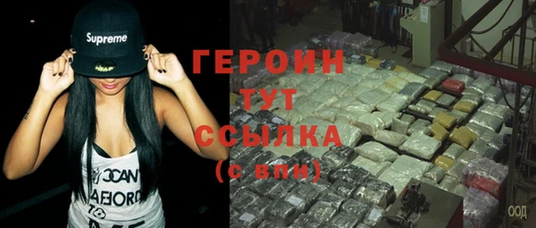 крисы Белокуриха