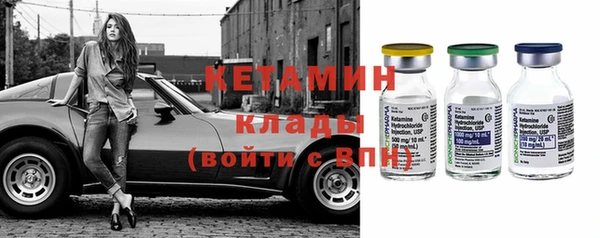крисы Белокуриха