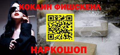 прущие крисы Боровичи