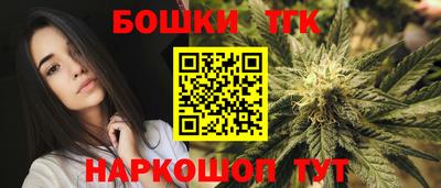 прущие крисы Боровичи
