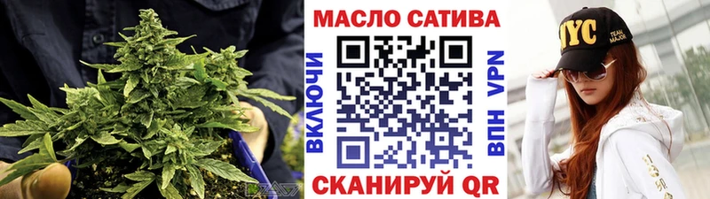 Дистиллят ТГК вейп  Великие Луки 